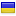 eurogold.ua server is located in Ukraine